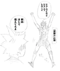 Kageyama mocking Hinata's desire to jump.[6]