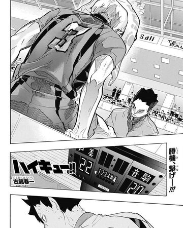 An Upperclassman S Determination Haikyu Wiki Fandom