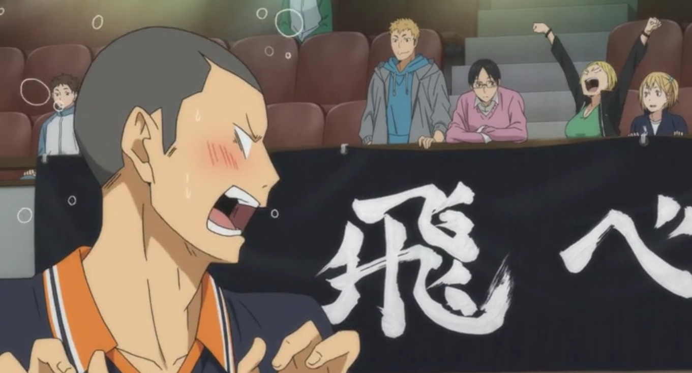 ennoshita spitting facts (abt tanaka)  Haikyuu, Haikyuu anime, Haikyuu  season 1