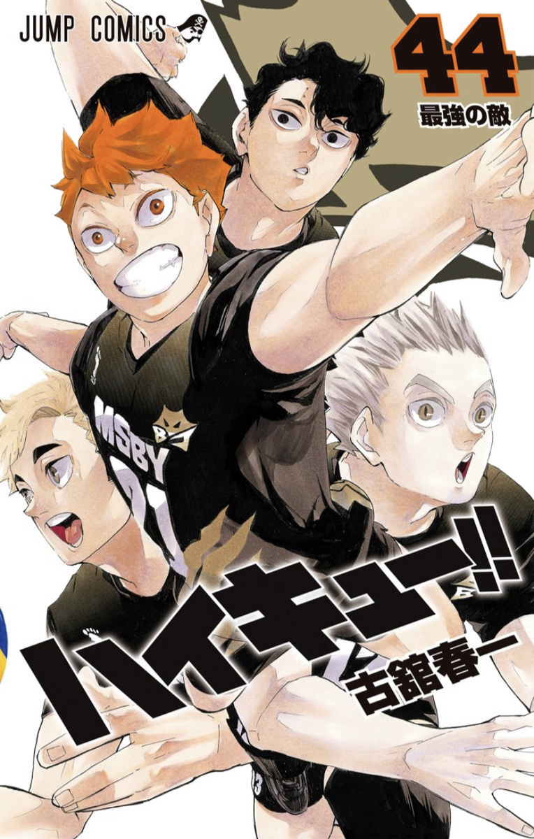 ▷¿Cuando saldrá la 4 temporada de Haikyuu?【 2 Oct 2020 】