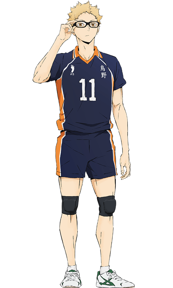 Kei Tsukishima Haikyuu Wiki Fandom