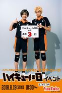 Photo of Yamaguchi and Tsukishima