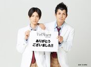 Photo of Kunimi and Kindaichi