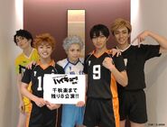 Photo of Sakusa, Hinata, Hoshiumi, Kageyama and Atsumu