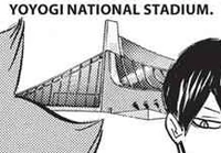 Yoyogi National Stadium