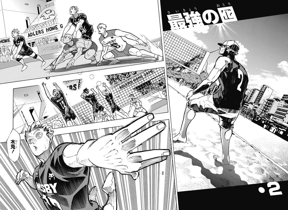 Haikyuu!!, Chapter 387 - Strongest Enemy - Haikyuu!! Manga Online