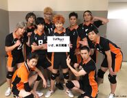 Photo of Karasuno