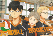 Sugawara, Tsukishima and Kageyama