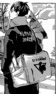 Kageyama's sport bag