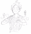 Sugawara calming down