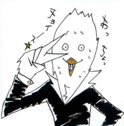 Postać, w której przedstawia siebie Haruichi Furudate