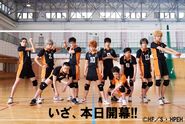 Photo of Karasuno