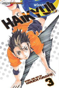 Yū Nishinoya/Image Gallery, Haikyuu!! Wiki, Fandom