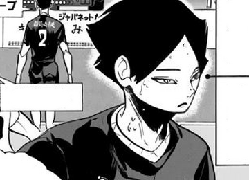 Rintaro Suna, Wiki Haikyuu