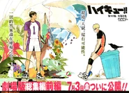 Rozdział163.png (2,95 MB) Okładka 163. rozdziału