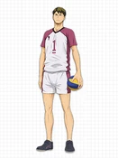L'uniforme de volley-ball, de Shiratorizawa.