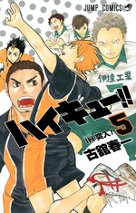 Haikyu!!: Mangá chegará às 50 milhões de cópias com o último volume