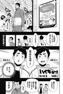 Chapter 279 cover