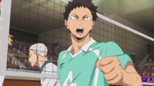 Look Up: HAIKYUU!! - Hajime Iwaizumi