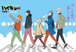 Featured image of post Anime Coloring Pages Haikyuu / Haikyuu 「second part」⬅ primer libro en la saga de traducciones; doujinshis y comics de haikyuu, traducidos por mi.