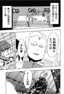 347Karasuno’sRotation