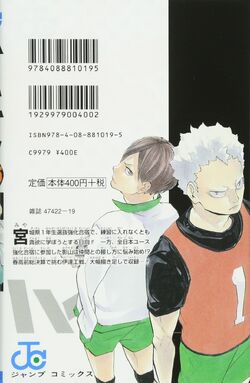 About Haikyu!! Manga Volume 19 Haikyu!! volume 19 features story and art by  Haruichi Furudate.The second set of the Mi…