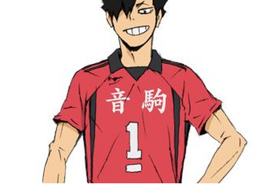 Nome: Kuroh Anime: Haikyuu Serio se você nunca soube da existencia desse  gostoso capitão do time de vôlei Nekoma, pare de enrolar e vá logo apreciar  essa gostosura. - Personagens de animes