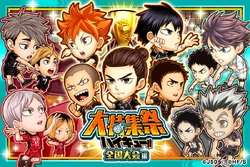 Jumputi Heroes key art