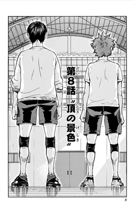 Chapter 8