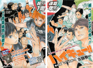 Chapter 49 cover