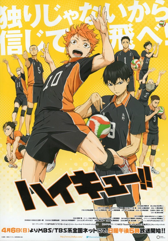 Quarta temporada de Haikyuu ganha novos pôsteres mostrando visual