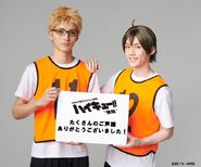 Photo of Tsukishima and Yamaguchi