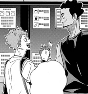 Hinata and Heitor 371.png