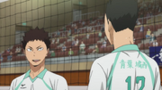 Iwaizumi Kindaichi s2 e22