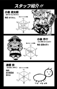 Ryōtarō Ogura (top) Sakujū Koizumi (middle) Miyako Watahashi (bottom) Haikyū!! Staff Introductions