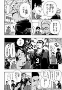 34Bonds(2)