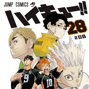 Editing KÅrai Hoshiumi Image Gallery Haikyu Wiki Fandom Reply dengan nama favorite tim + karakter kamu di haikyuu 1 jam, aku tunggu ya. editing kÅrai hoshiumi image gallery