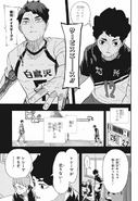 394DoshoVSShiratorizawa