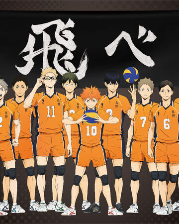 Featured image of post Haikyuu Wikipedia Español
