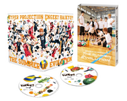 DVD contents