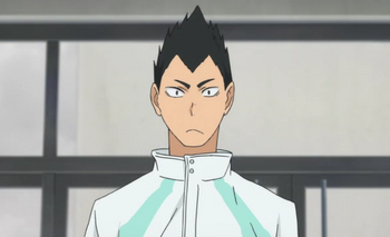 Kindaichi