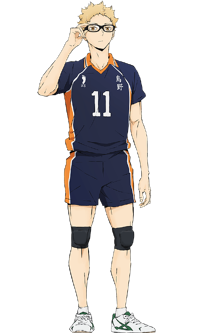 Tsukki S4