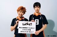 Photo of Hinata and Kageyama