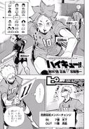Chapter 257 cover