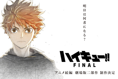 Haikyuu!! Second Season 2nd-cour Anime Key Visual - Haruhichan