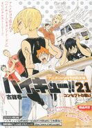 Haikyuu Second OVA