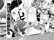 Chapter 367 cover