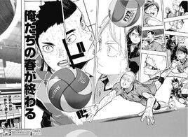 Chapter367