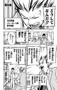 Volume 19 extra chapter