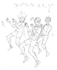 Hinata, Junji Kuroishi, and Hinata's friend from middle school, Junpei Tamayama, doing the 'Splatter Step'. In Chapter 212,[6] Hinata learns how to do a 'Split Step' which his friend from middle school had first originally taught him, but the former had forgotten the name instantly and called it the 'Splatter Step'.